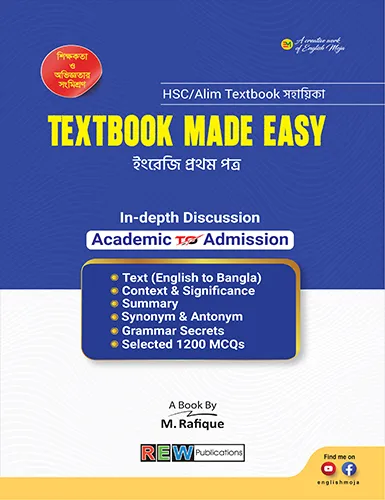 durbar_shop Books